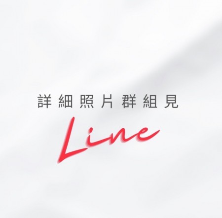 【現貨】日本電氣石遠紅外線護腰帶-XL 【免運】