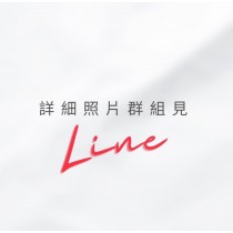 【現貨】日本電氣石遠紅外線護腰帶-L【免運】